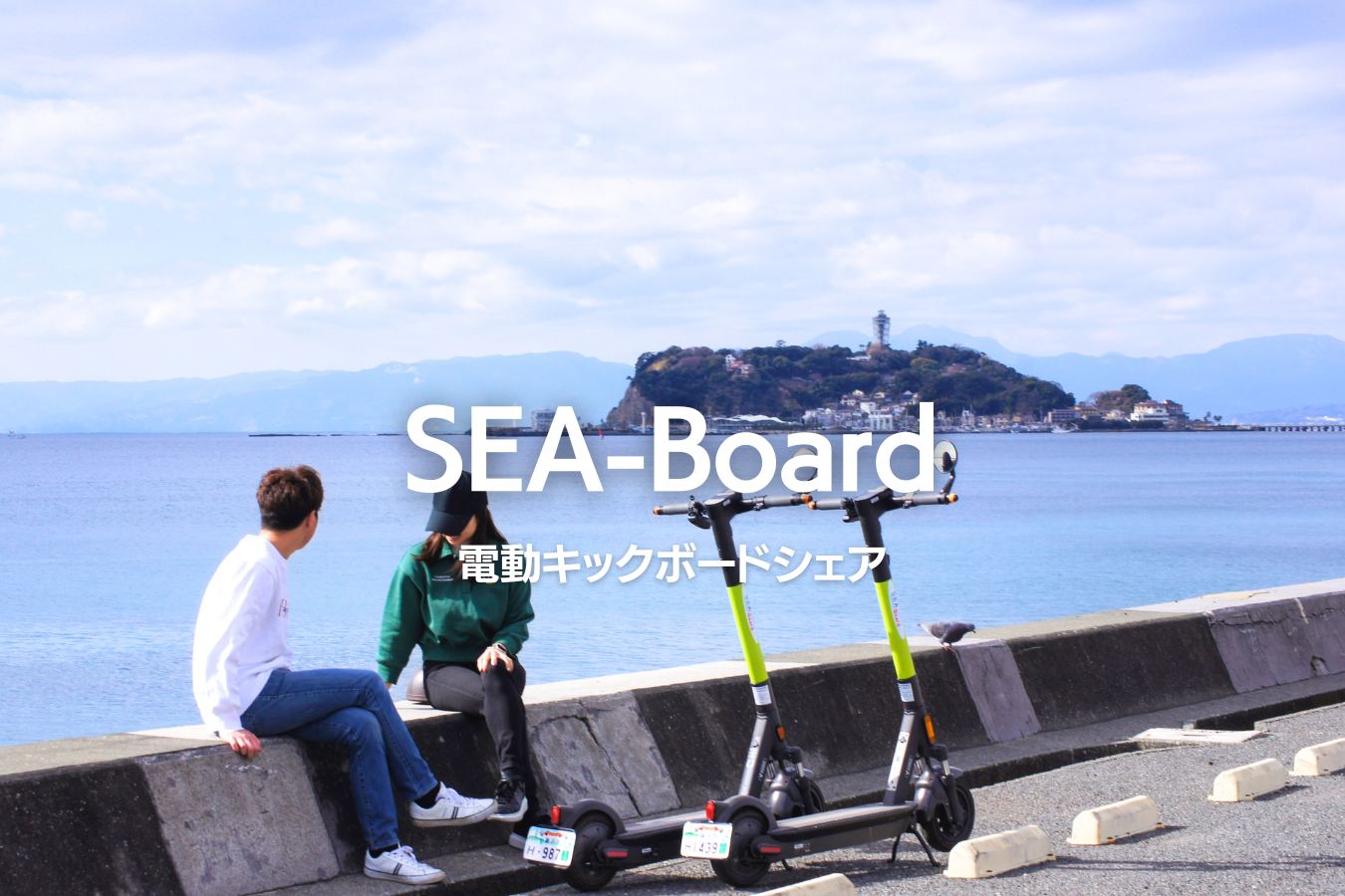 SEA-Board