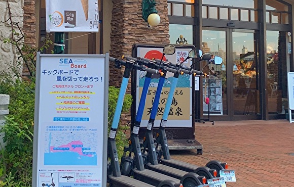 Sea Board 電動キックボード シェアリングサービス Square Mobility スクエア モビリティ